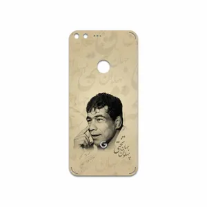 MAHOOT Gholamreza Takhti Cover Sticker for Google Pixel XL