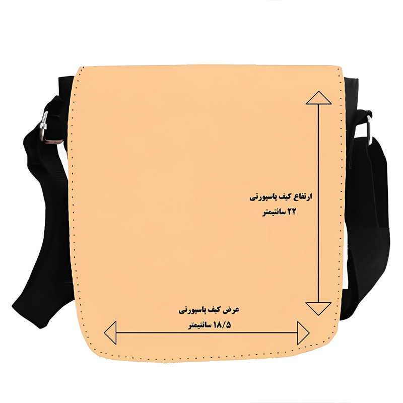 کیف رودوشی بچگانه مدل کرومی کد 5 به همراه دفتر یادداشت و پیکسل مجموعه 3 عددی کیف رودوشی بچگانه مدل کرومی کد 5 به همراه دفتر یادداشت و پیکسل مجموعه 3 عددی