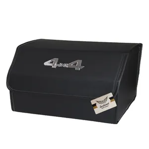 جعبه نظم دهنده صندوق عقب خودرو مدل BOX_63