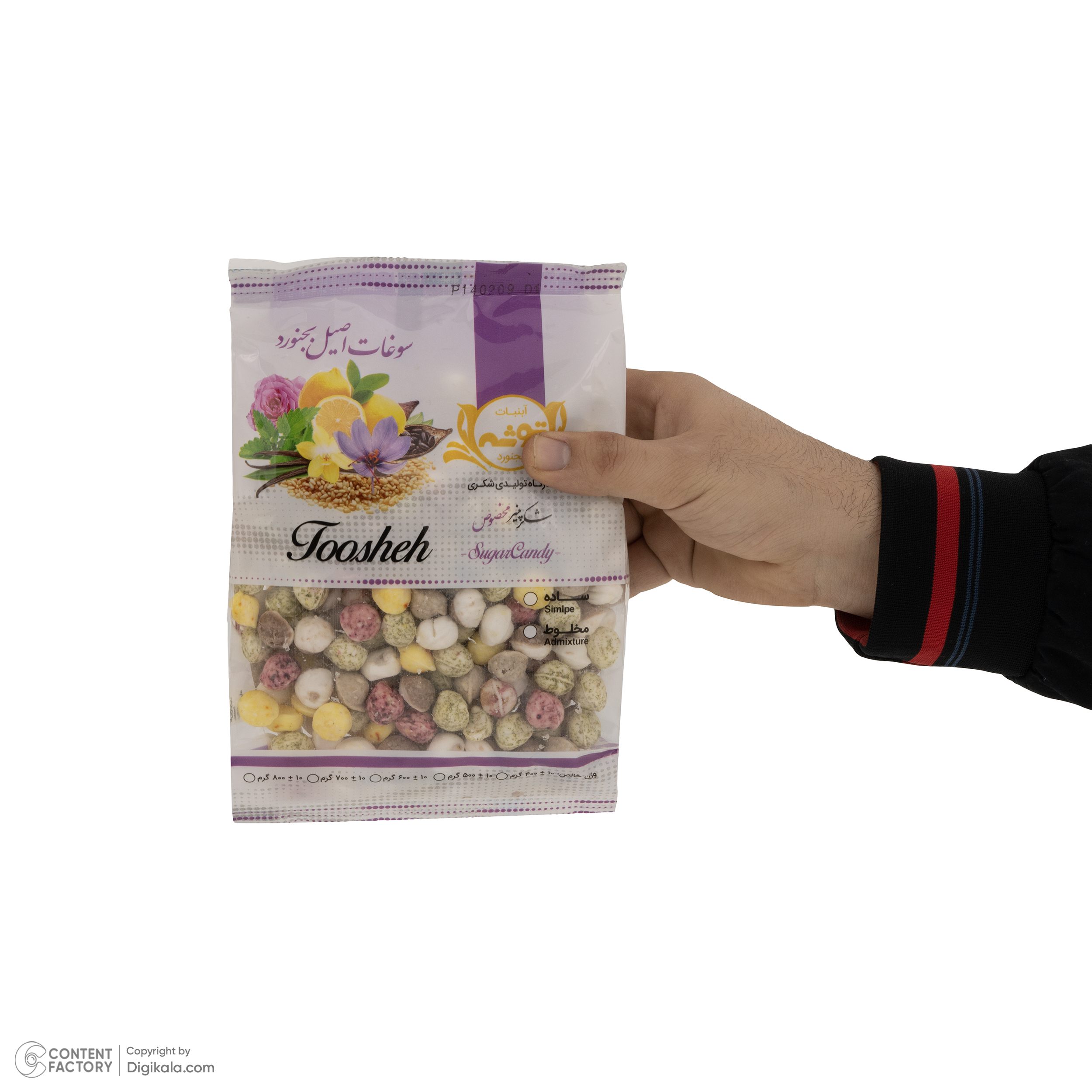 شکر پنیر با طعم مخلوط - 500 گرم