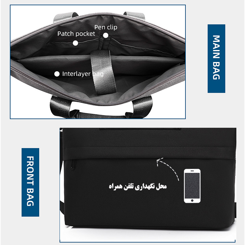 کیف لپ تاپ مدل 1051 مناسب برای لپ تاپ تا 15.6 اینچی
