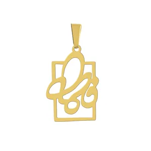 آویز گردنبند هایکا مدل اسم فاطمه کد a.h 226