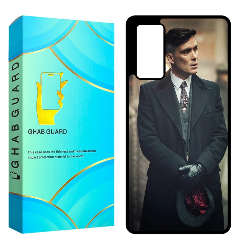 کاور قاب گارد مدل CHAP مناسب برای گوشی موبایل سامسونگ Galaxy S20 FE 5G