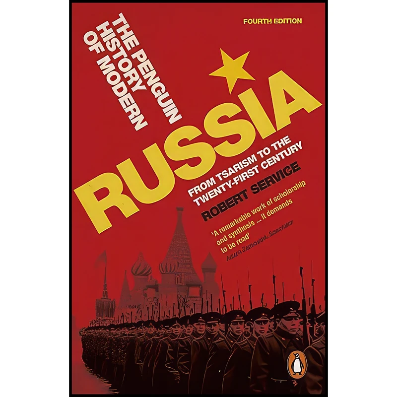 کتاب The Penguin History of Modern Russia اثر Robert Service انتشارات Penguin UK