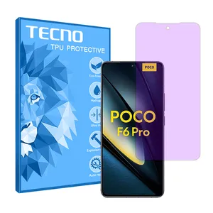  Tecno Resistant model anti-purple screen protector suitable for Xiaomi Poco F6 Pro mobile phone