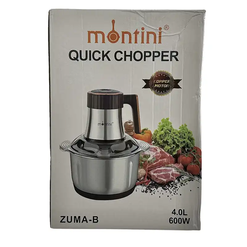 خردکن مونتینی مدل ZUMA-B