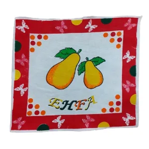 دستمال آشپزخانه مدل گلابی کد 871