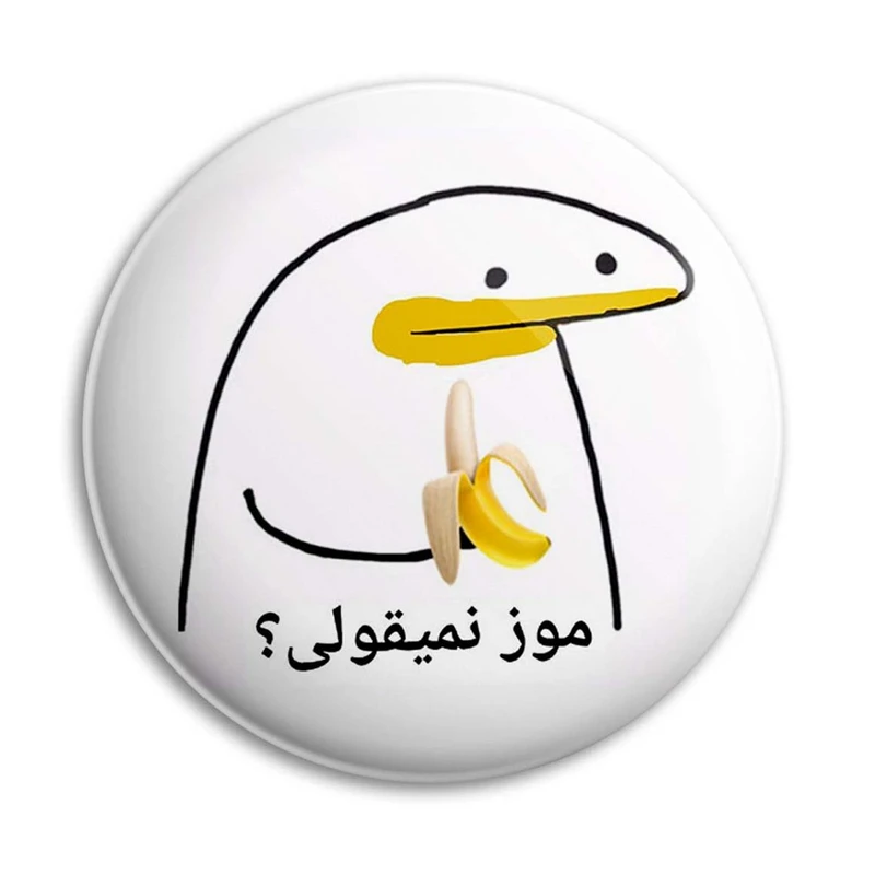 مگنت پرمانه طرح میقولی کد pmag.24571
