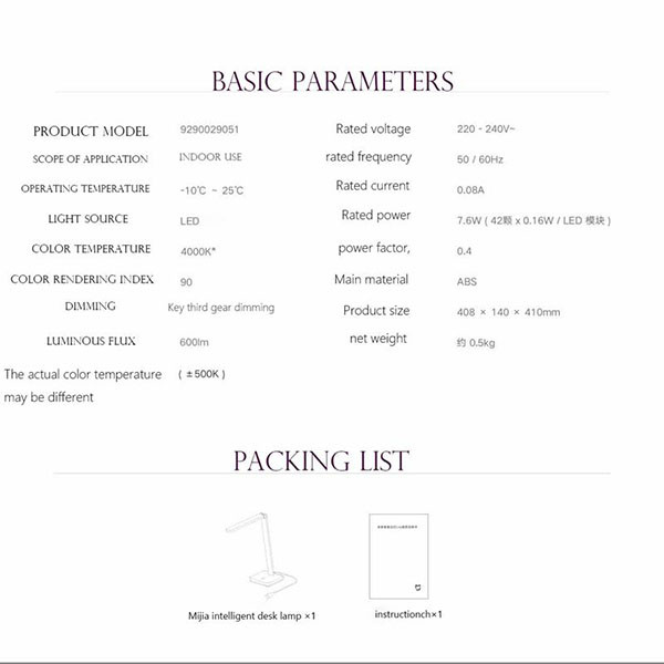 چراغ مطالعه میجیا مدل 9290029051