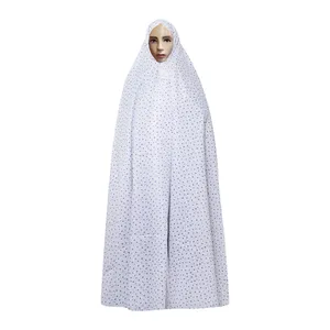 چادر نماز مدل CH9011