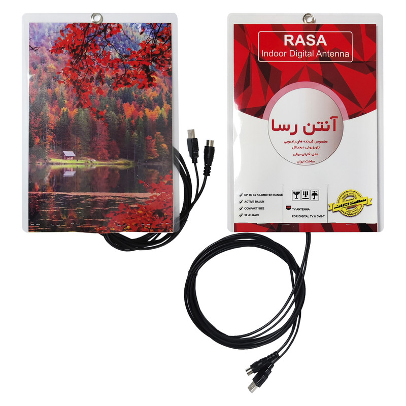 آنتن رومیزی رسا مدل کارتی