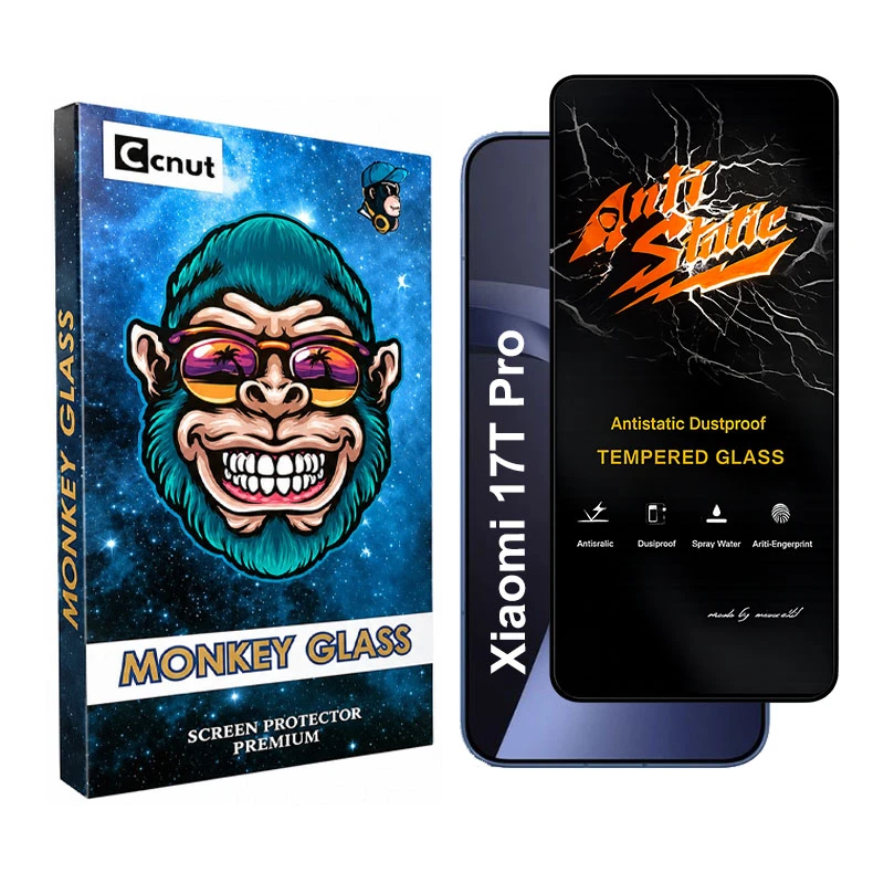 محافظ صفحه نمایش شیشه ای کوکونات مدل ANTI-MNK مناسب برای گوشی موبایل شیائومی 17T Pro
