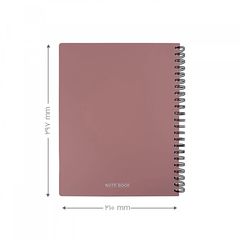 عکس شماره 9 : دفتر مشق 200 برگ پاپکو کد a4-635