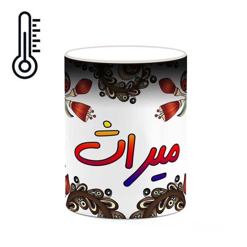 ماگ حرارتی کاکتی مدل اسم میراث طرح سنتی گل و بته کد mgh47859