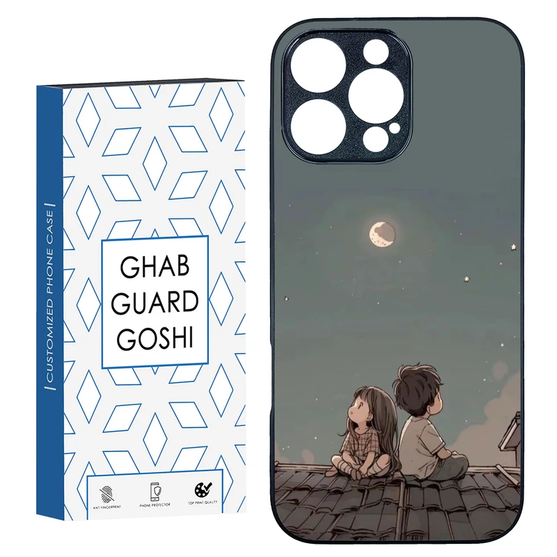 کاور قاب گارد گوشی طرح پسر و دختر کد TPU-183 مناسب برای گوشی موبایل اپل Iphone 16 Pro Max