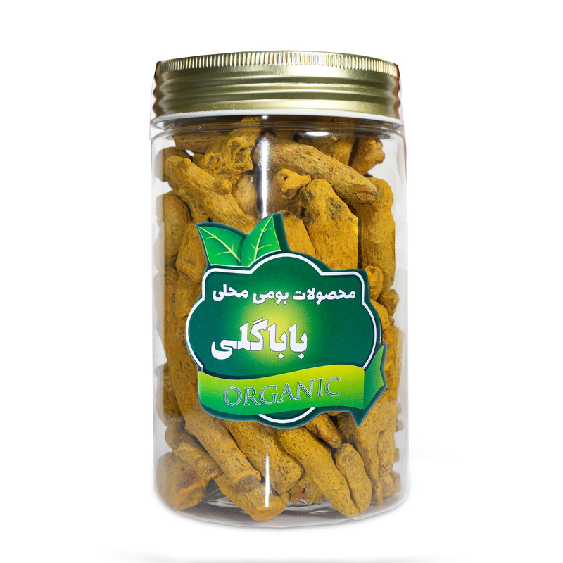 زردچوبه قلم ممتاز باباگلی - 300 گرم