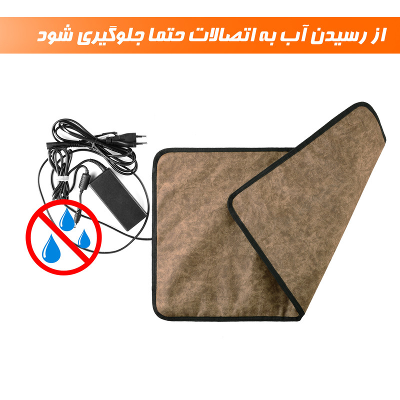 تشک برقی نادیاهوم مدل ایمن
