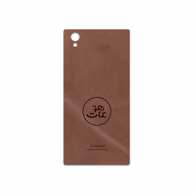 برچسب پوششی ماهوت مدل MNL-MAH مناسب برای گوشی موبایل سونی Xperia L1