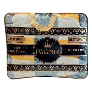 پتو پارمیس کد 02 سایز 160×220 سانتی متر