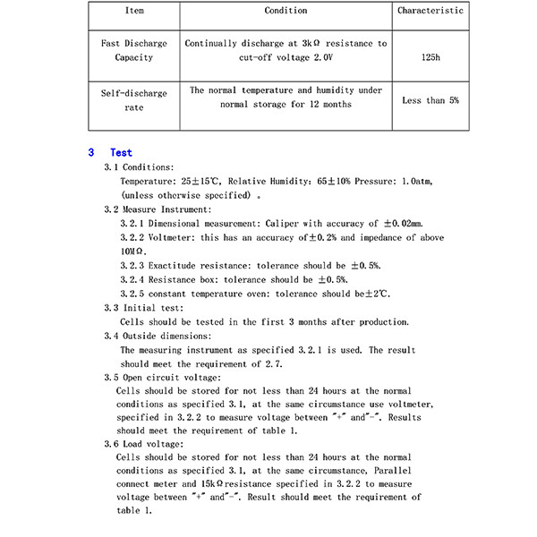 باتری سکه ای پی‌کی سل مدل CR2025 3V Lithium Manganese بسته 2 عددی