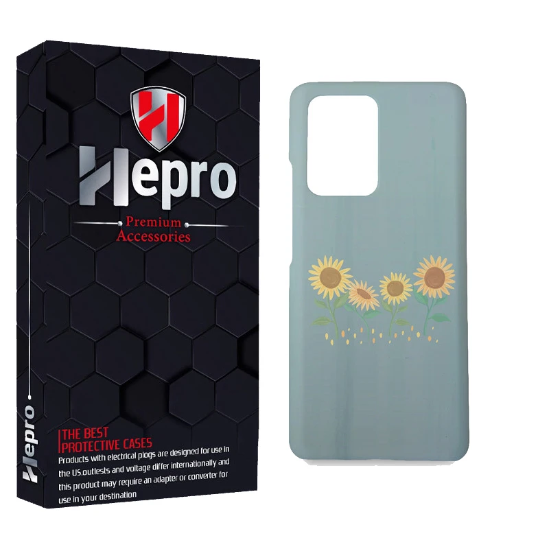 کاور هپرو مدل MC مناسب برای گوشی موبایل شیائومی MI 11T / MI 11T PRO