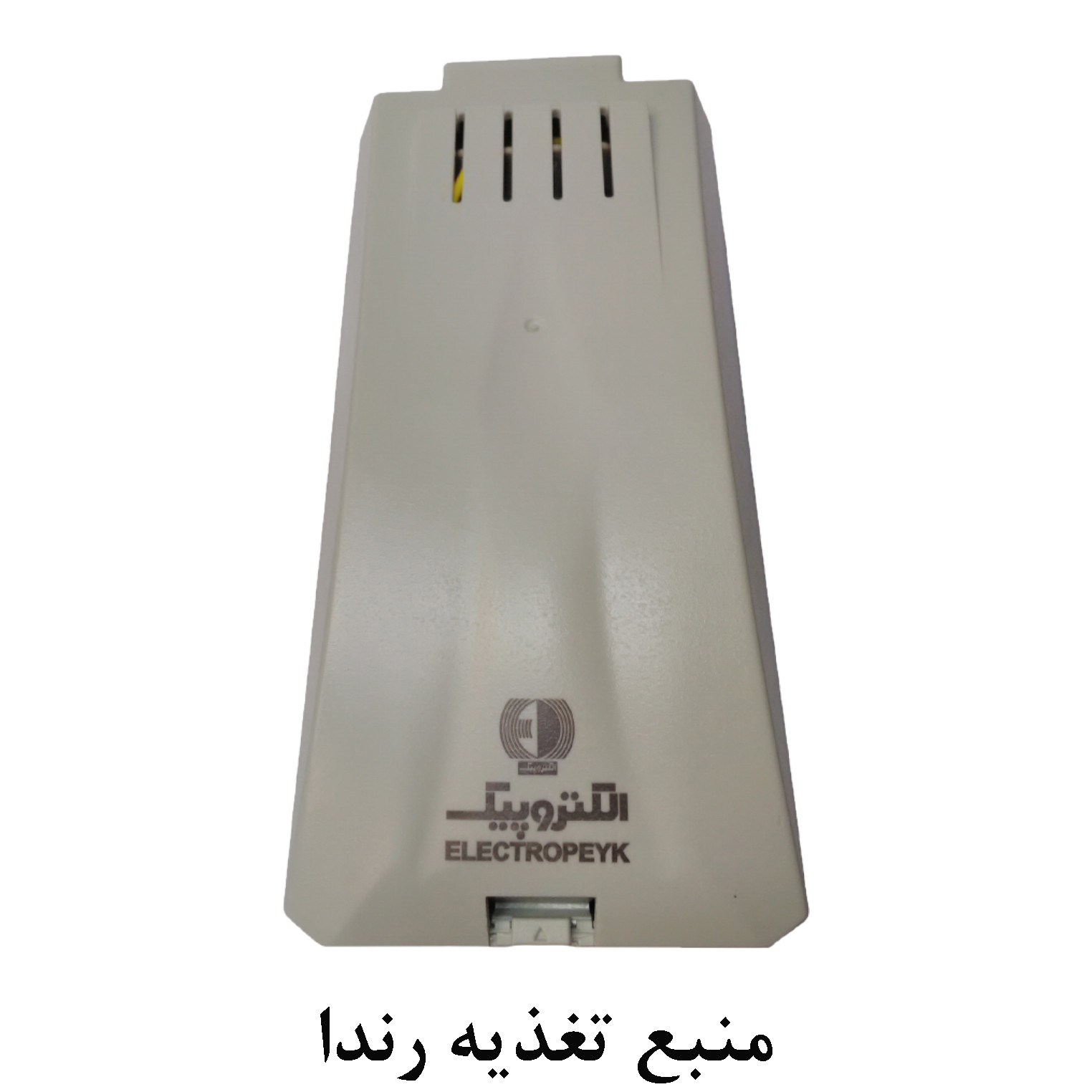 دربازکن تصویری الکتروپیک مدل 1294 کد 1089 مجموعه 2 عددی