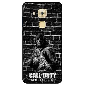 Megafone Call of duty 1891 Cover For Huawei Nova Plus