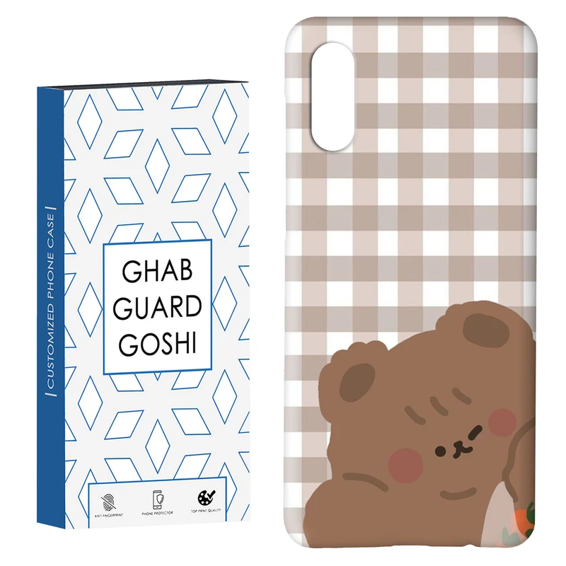 کاور قاب گارد گوشی طرح خرس کد Dimo-398 مناسب برای گوشی موبایل سامسونگ Galaxy A02 / M02