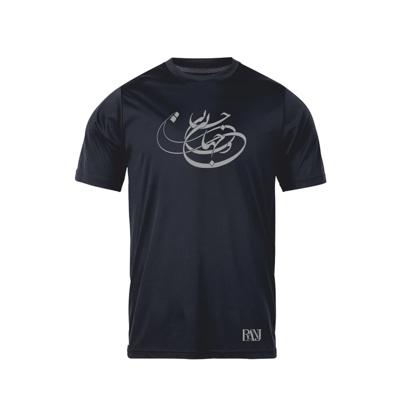 تی شرت آستین کوتاه مردانه رانژ مدل  جانی و جهانی 557-23RA06 رنگ مشکی