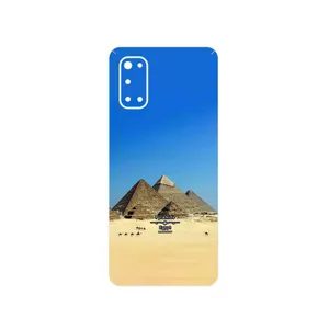 MAHOOT Pyramids of Egypt Cover Sticker for Realme 7 Pro