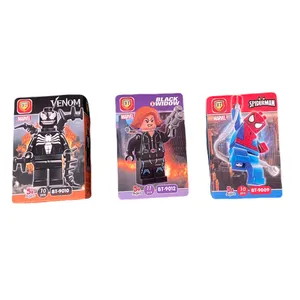 ساختنی بیتی مدل فیگور مجموعه 3 عددی