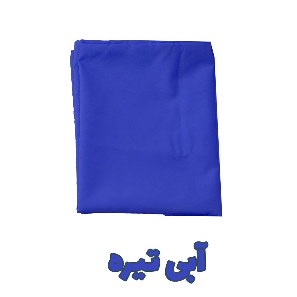 ملحفه بومرنگ مدل Plain سایز 230x150 سانتی متر عکس شماره 3