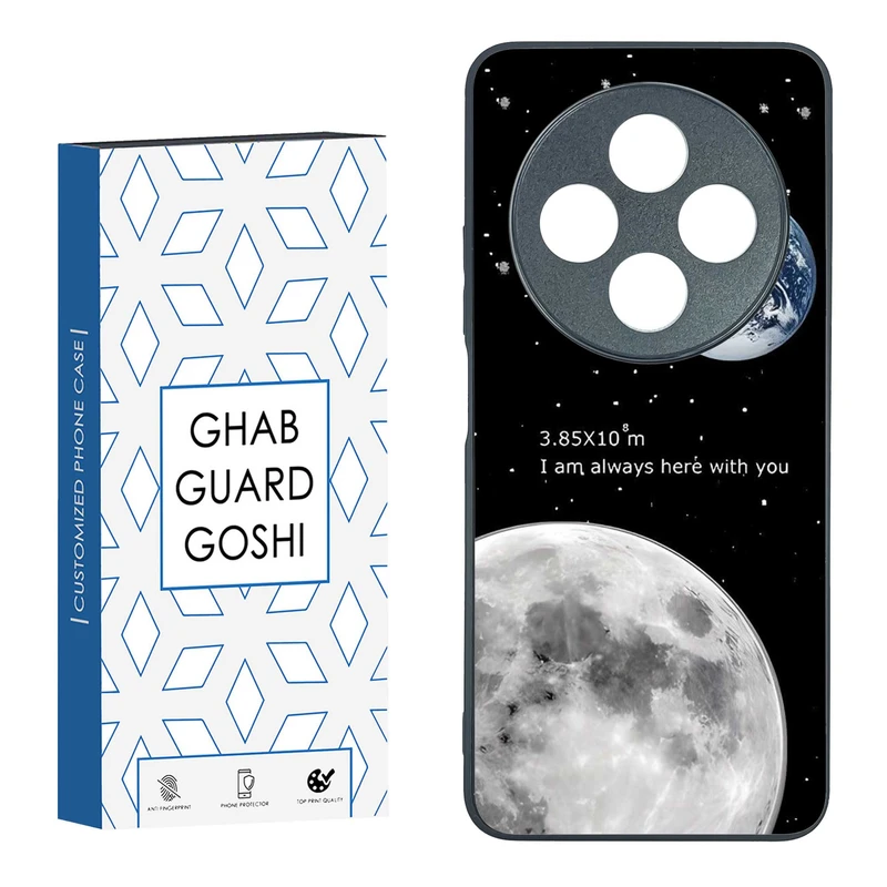 کاور قاب گارد گوشی طرح ماه کد TPU-053 مناسب برای گوشی موبایل شیائومی REDMI 14 C