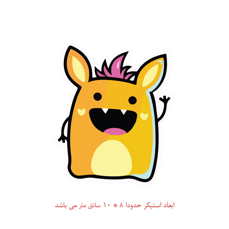برچسب لپ تاپ پویا مارکت طرح فانتزی کد 322