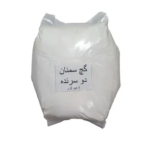 پودر گچ سمنان کد 72 وزن 5 کیلوگرم