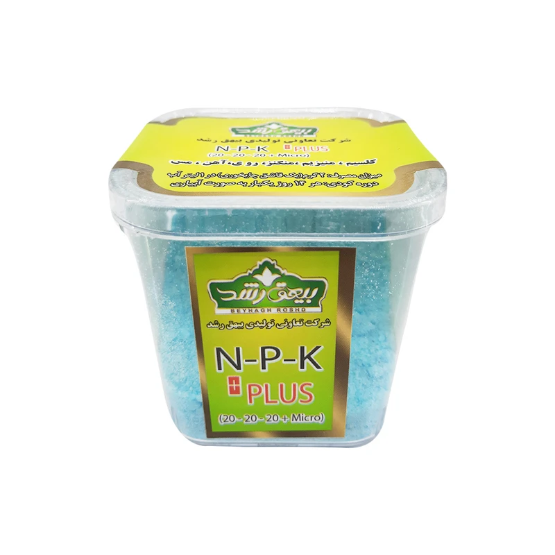 کود گل های آپارتمانی بیهق رشد مدل N-P-K وزن 50 گرم