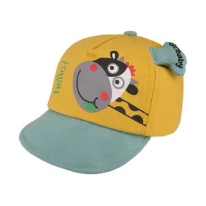 کلاه کپ بچگانه کد KOB-24