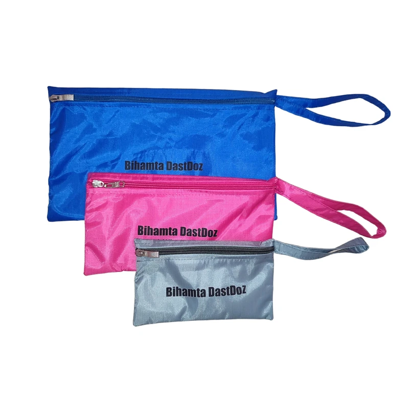 نظم دهنده  سفری بی همتا دست دوز مدل رنگین کمان کد BST270  مجموعه سه عددی