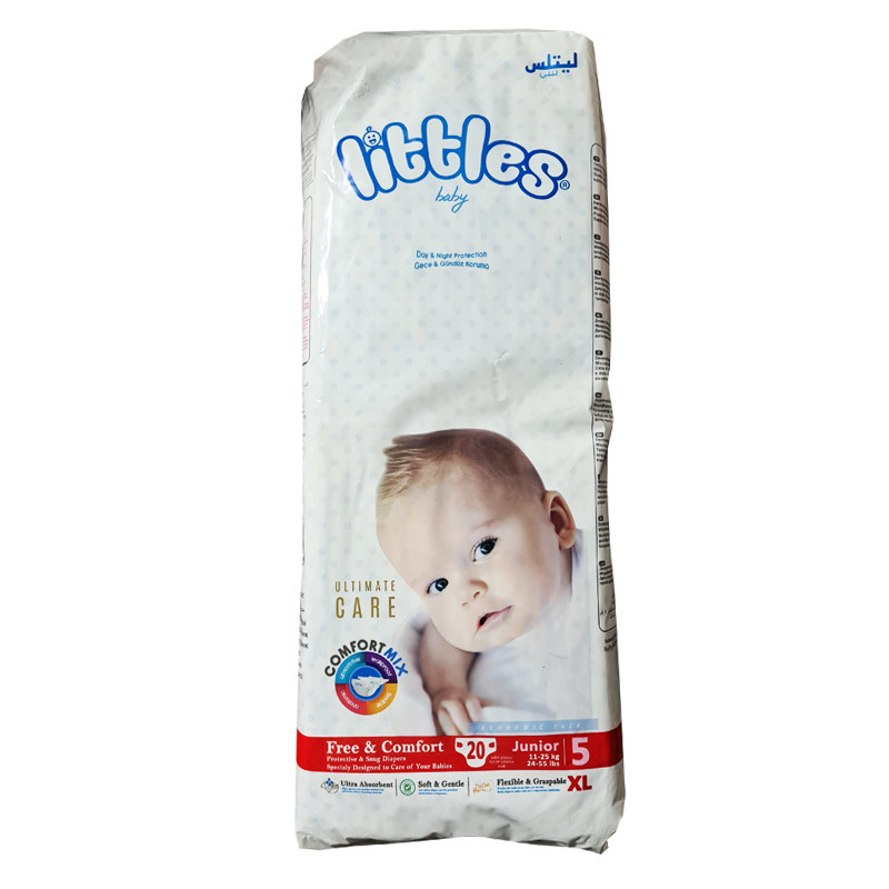 پوشک کودک لیتلس مدل Ozgur سایز 5 بسته 20 عددی