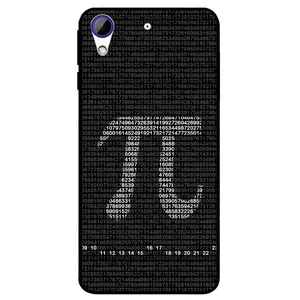 Megafone Pi Digits 7240 Cover For Htc Desire 728 / 728 Ultra