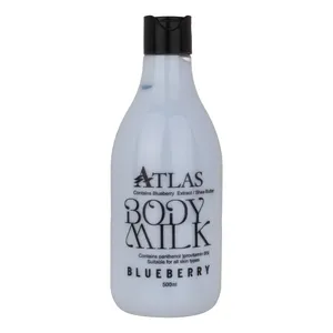 شیر بدن اطلس مدل Blueberry مناسب انواع پوست حجم 500 میلی لیتر