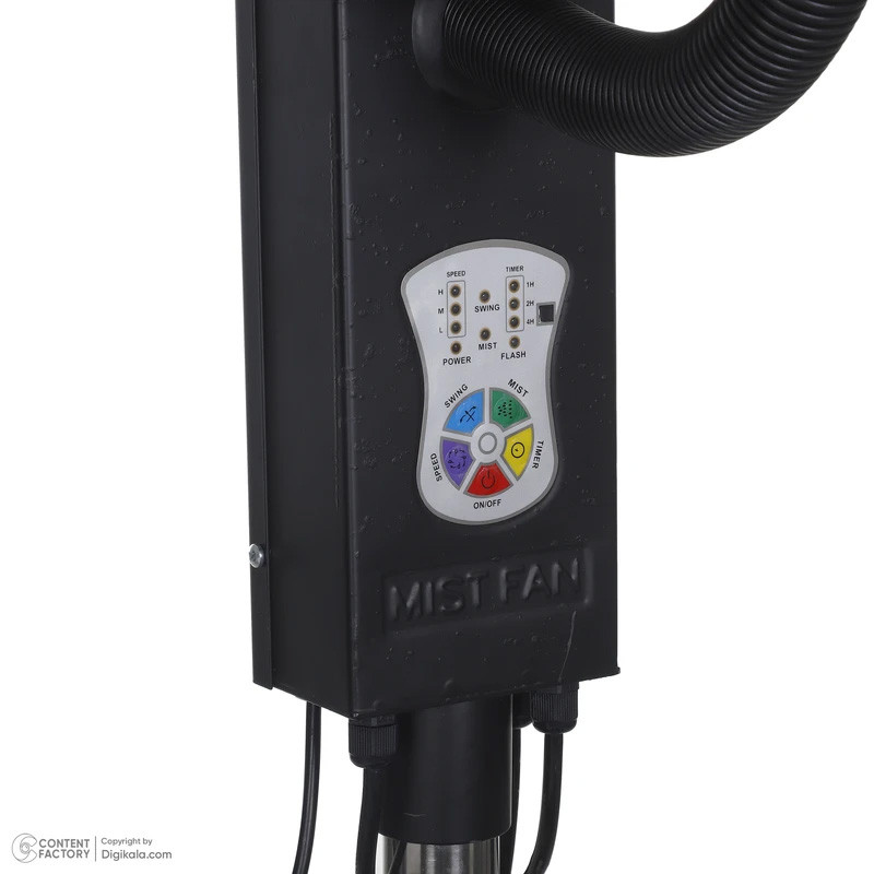 پنکه مه پاش ایستاده 260 وات هانا کد VIP65
