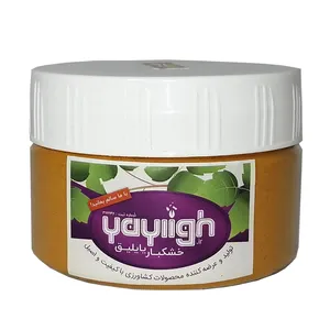 زردچوبه ممتاز یایلیق - 120 گرم