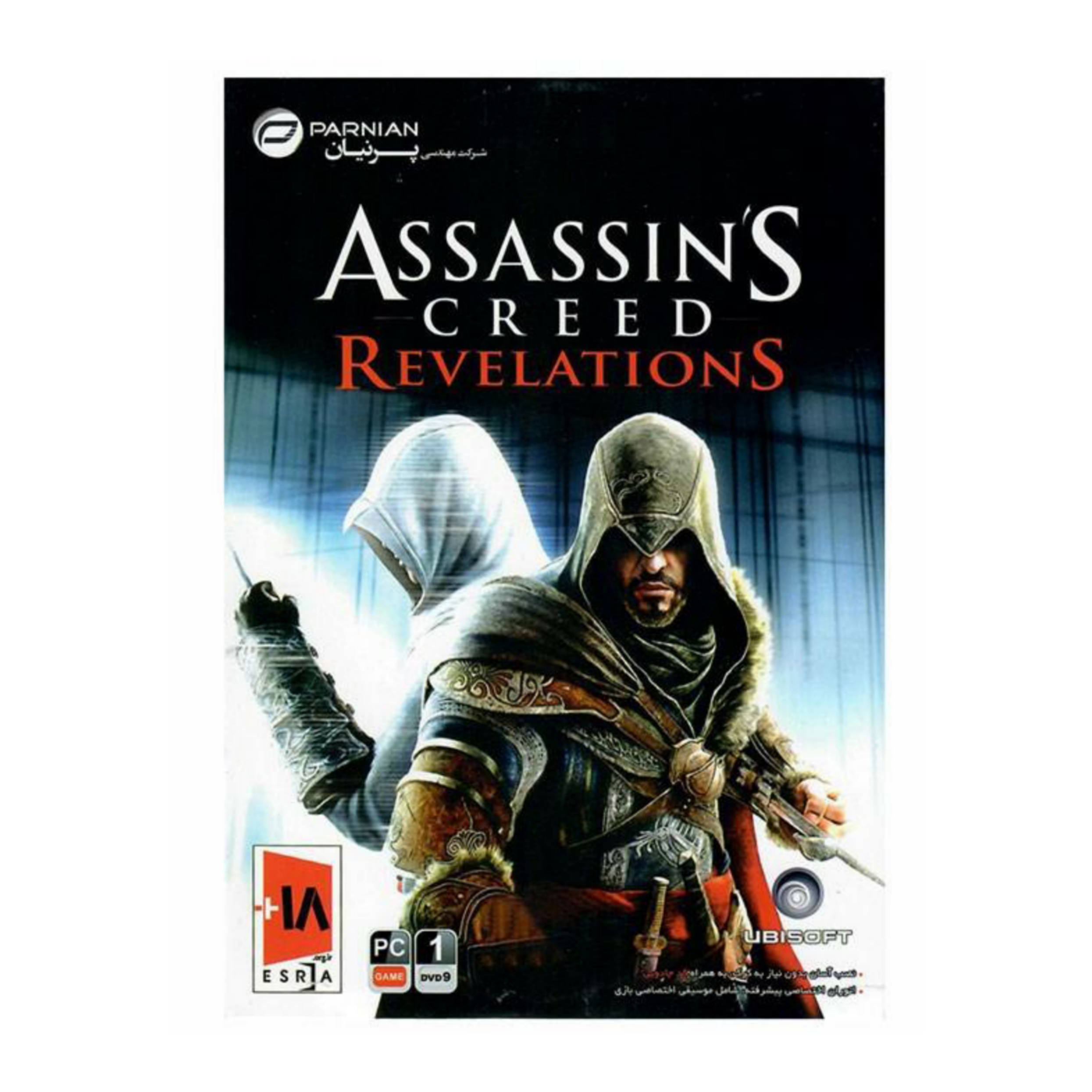 بازی Assassins Creed Revelations مخصوص PC