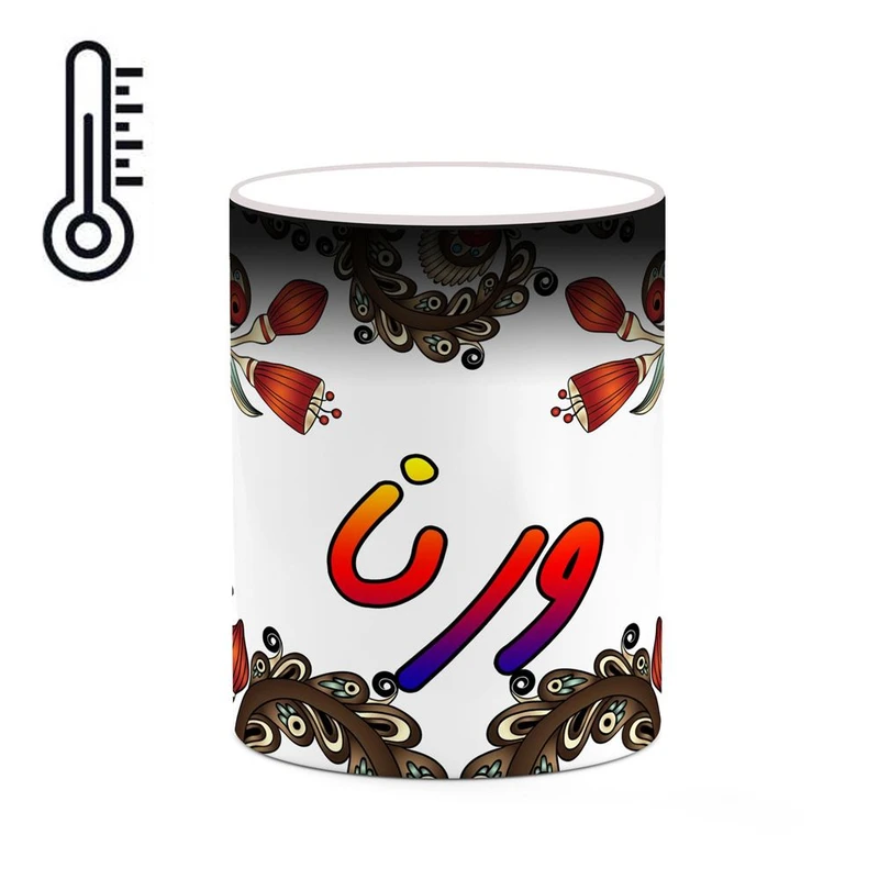ماگ حرارتی کاکتی مدل اسم ورنا طرح سنتی گل و بته کد mgh48398