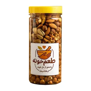 آجیل چهار مغز ارگانیک تویسرکان طعم خونه - 800 گرم