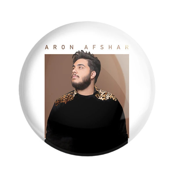 مگنت خندالو طرح آرون افشار کد 4022