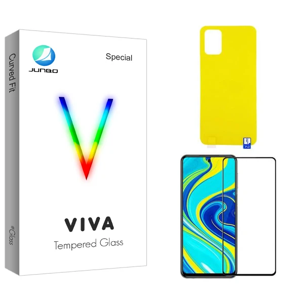 محافظ صفحه نمایش جانبو مدل Viva  مناسب برای گوشی موبایل سامسونگ Galaxy A71  به همراه محافظ پشت گوشی