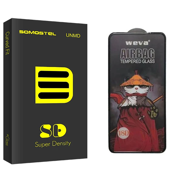 محافظ صفحه نمایش سوماستل مدل SD Air Bag مناسب برای گوشی موبایل شیائومی Redmi Note 11S 5G