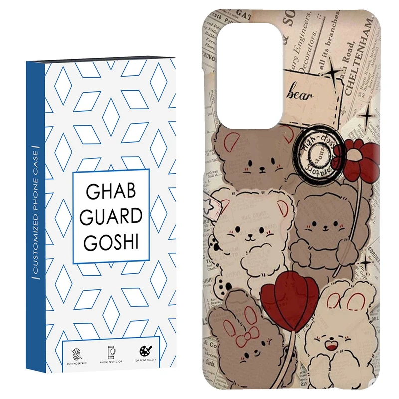 کاور قاب گارد گوشی طرح خرسی کد Dimo-401 مناسب برای گوشی موبایل سامسونگ Galaxy A52 / a52s